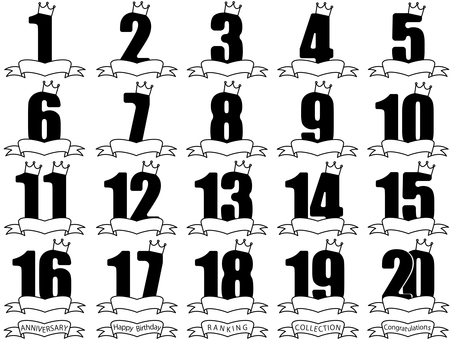 【数字】シンプルな王冠とリボン（黒） 数字,リボン,王冠,1,2,3,4,5,6,7のイラスト素材