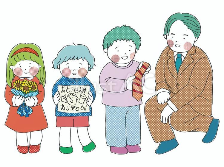 父の日【80sTASTE_126】 父の日,お父さん,父のイラスト素材