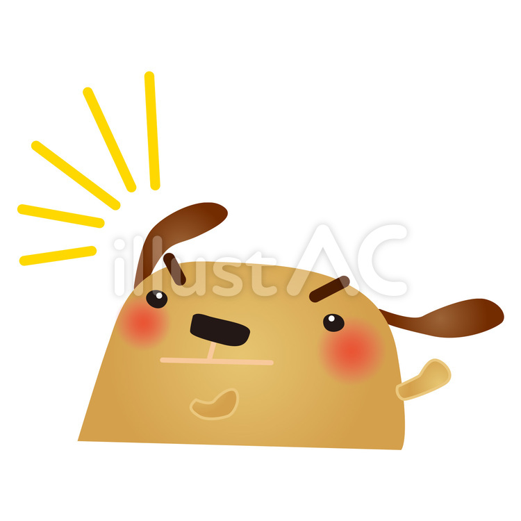 dog013 犬,光,ひらめきのイラスト素材