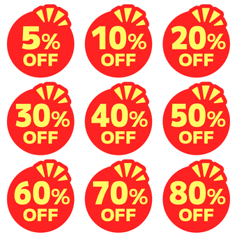 丸いPOP　割引セール　赤と黄色 pop,コメント,丸のイラスト素材