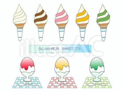 サマースウィーツ イラストセット