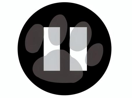 一時停止 ボタン ポチ 一時停止,ボタン,肉球,動画,視聴,配信,主線あり,イラスト素材,広告,チラシのイラスト素材