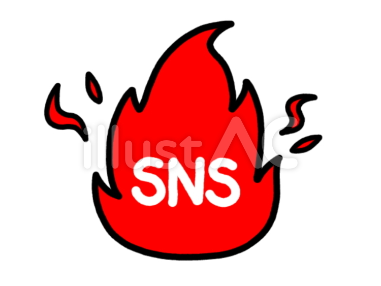 炎上　SNS 炎上,ブログ,社会問題のイラスト素材