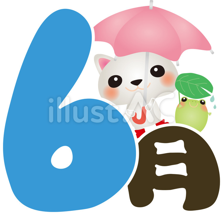 6月白ねこ 猫,6月,カレンダーのイラスト素材