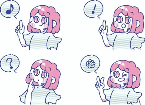 女の子の4つの表情セット　吹き出し付き 子ども,女の子,小学生,表情,ポーズ,指さし,ポイント,教える,説明,ウインクのイラスト素材