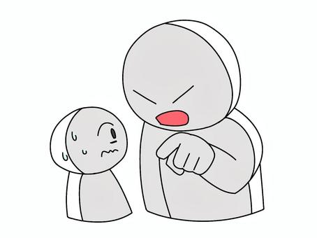 圧・パワハラ 圧,プレッシャー,圧力,圧迫,パワハラ,ハラスメント,カスハラ,脅迫,詰め,指摘のイラスト素材