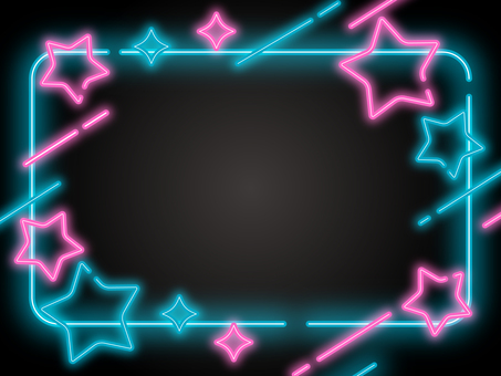 ポップなネオン星フレーム ピンク 水色 ポップなネオン星フレーム ピンク 水色 ネオン,フレーム,背景,星,水色,ピンク,ポップ,可愛い,ライン,光のイラスト素材