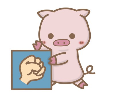 帶 Goomark 板的豬, 猪, 猪, 手写, JPG 和 PNG
