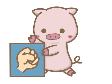 Pig with Goomark board, a pig, pig, handwriting, JPG and PNG