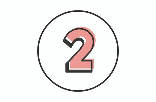 赤い②アイコン 赤い②アイコン 2,赤,数字,アイコン,丸,番号,順番,順位,シンボル,マークのイラスト素材