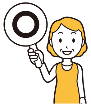  エプロンおばちゃん(黄)-170-バスト マル,おばちゃん,エプロン,お母さん,ママ,中年,おばさん,主婦,人物,かわいいのイラスト素材