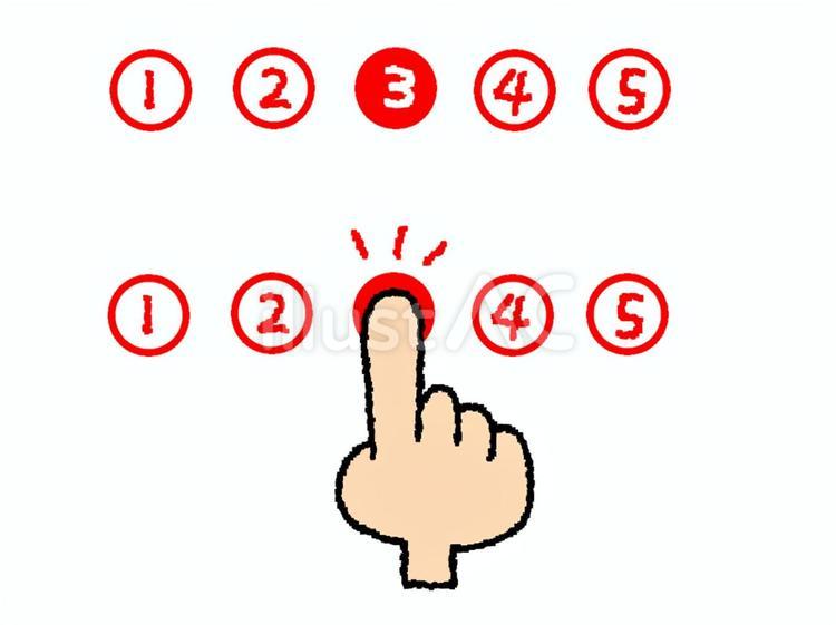 3番 3番,スイッチ,ボタンのイラスト素材