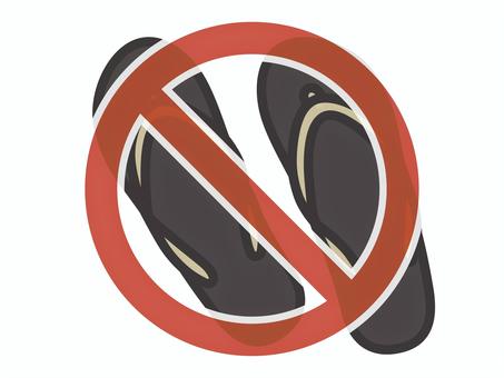 禁止マーク（ビーチサンダル）02