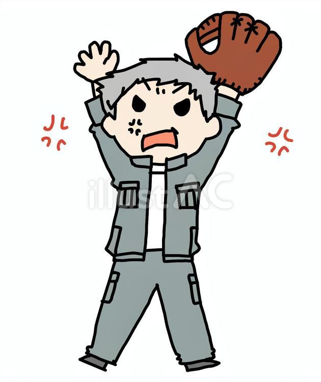 怒って守備するおじいさん おじいさん,守備,怒るのイラスト素材