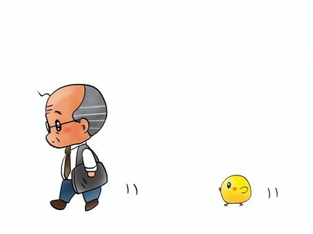 Illustration, uncle or mister, chick, a chick, 