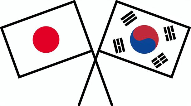 日韓友好 国旗,日本,韓国,アジア,国際,外国,外交,友好,協力,シンプルのイラスト素材