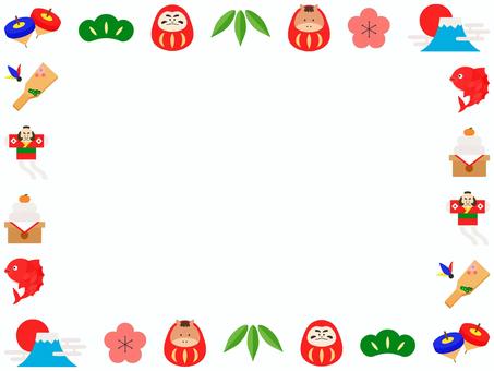 午年 お正月のフレーム