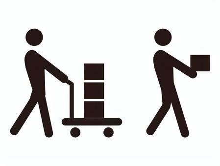 moving, JPG, PNG and EPS moving, bogie, loading, part-time job, JPG, PNG and EPS