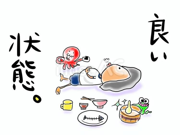 良い状態　おかっぱ 女の子,体操服,素朴のイラスト素材