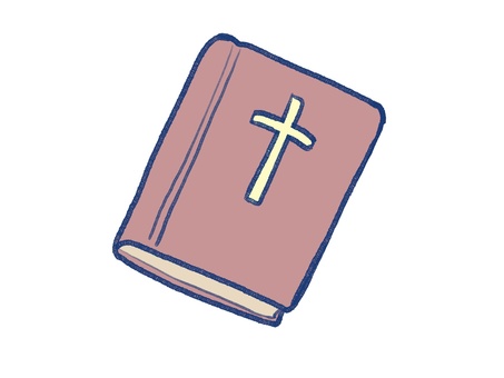 聖書 聖書 聖書,本,十字架,手描き,教え,教会,宗教,礼拝,祈り,背景透過のイラスト素材