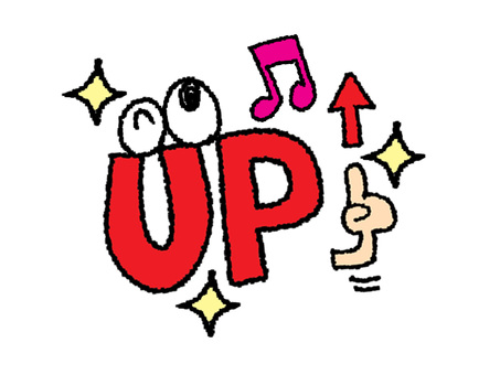 UP up,文字絵,フォント,目,可愛い,指差し,喜ぶ,笑顔,pop調,手描きのイラスト素材