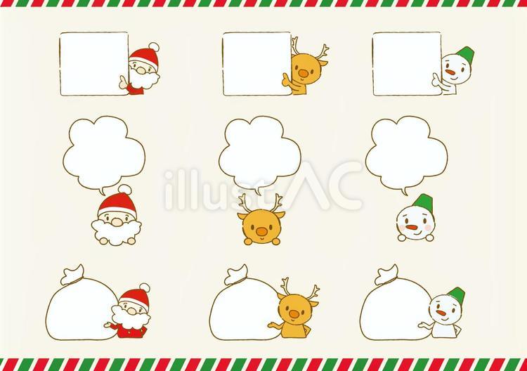 サンタ　フレーム　トナカイ　クリスマス サンタ,クリスマス,トナカイのイラスト素材