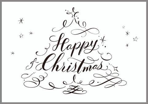 カリグラフィークリスマスツリー・カード クリスマス,カード,ポストカード,カリグラフィー,ハッピークリスマス,christmas,happychristmas,手描き,クリスマスツリー,メッセージカードのイラスト素材