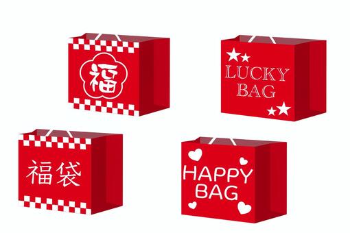 福袋 福袋,セール,買い物,ショッピング,初売り,特売のイラスト素材