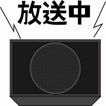 放送中スピーカー 放送中,スピーカー,周知,学校,設備,設置,教室,屋内,文字のイラスト素材