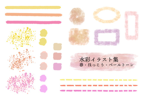 Illustration, spring, pink, watercolor, 