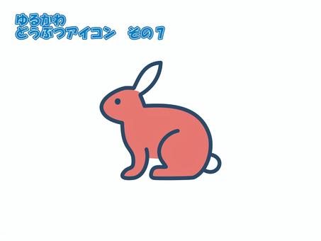 アイコン【ゆるかわどうぶつ】その7 アイコン,動物,生き物,ウサギ,デザイン,シンボル,マーク,ベース,シンプル,ポップのイラスト素材