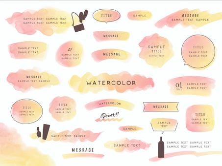 Spring color gradation watercolor frame material, JPG, PNG 和 AI Spring color gradation watercolor frame material, 水彩, 粉红色, 橙色, JPG, PNG 和 AI
