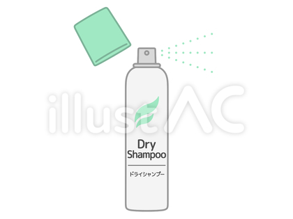 ドライシャンプー(ヘアケア用品)イラスト