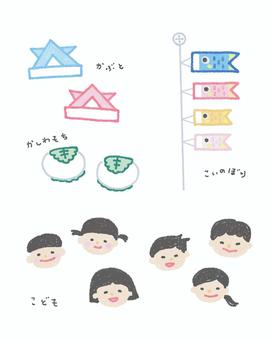 Illustration, children's day, boys' festival, carp streamer, 