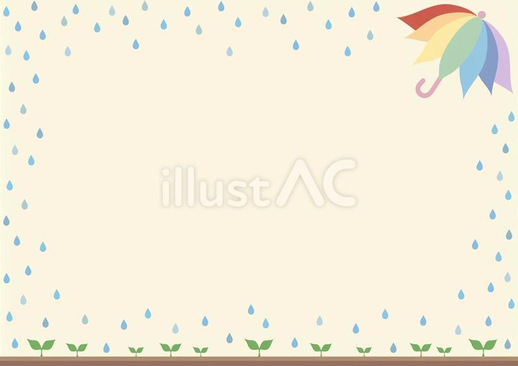虹色のかさと雫（よこB） 傘,虹色,雨のイラスト素材
