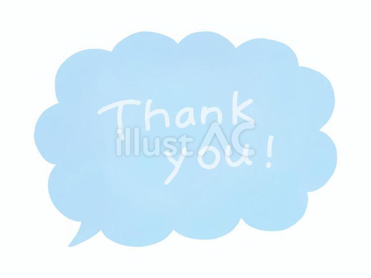 Thank youの文字と水色の吹き出し thankyou,手描き,文字のイラスト素材