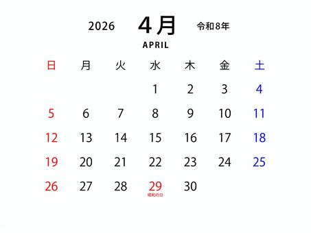 2026年　令和8年　4月　カレンダー　　 2026年,令和8年,カレンダー,日付,日にち,曜日,日程,祝日,休み,4月のイラスト素材