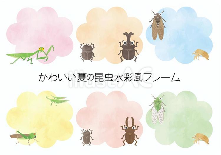 水彩風-かわいい夏の昆虫フレーム-1 水彩風-かわいい夏の昆虫フレーム-1 夏休み,夏,昆虫のイラスト素材
