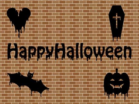ハッピーハロウィン4 ハッピーハロウィン,ハロウィン,文字,ドロドロ,ペンキ,垂れる,ハート,コウモリ,カボチャ,ランタンのイラスト素材