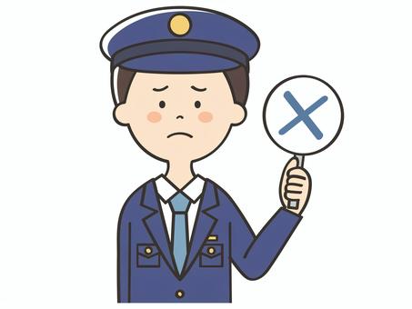 バツの札を持つ男性警察官 バツ,不正解,警察官,違う,誤り,だめ,間違い,クイズ,バラエティ,回答札のイラスト素材