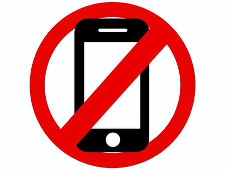撮影禁止マーク / スマホ 携帯電話,スマホ,禁止,使用禁止,通話禁止,警告,注意,禁止マーク,スマートフォン,電話のイラスト素材