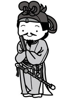 聖徳太子-2c 聖徳太子,偉人,古墳時代,飛鳥時代,帽子,上着,袴,沓,杓,刀のイラスト素材