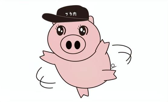 踊るぶたちゃん ぶた,肉,家畜,動物,耳,鼻,しっぽ,けもの,キャラクター,肌色のイラスト素材