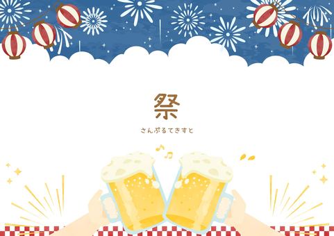 Background illustration of a festival toasting with beer, fireworks, summer, a festival, JPG, PNG and AI
