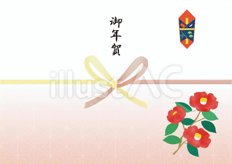 御年賀の熨斗（のし）椿柄・A4 熨斗,のし紙,御年賀のイラスト素材