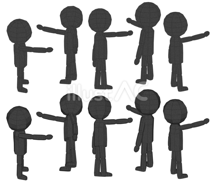 棒人間　ペパクラ風　立体　お前だ  貴様,指差す,指差しのイラスト素材