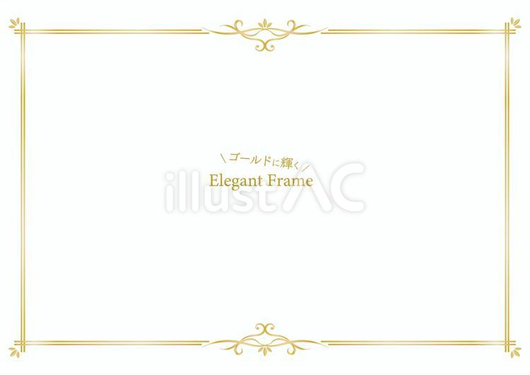 綺麗なゴールドのエレガントフレームイラスト - No: 23306690…