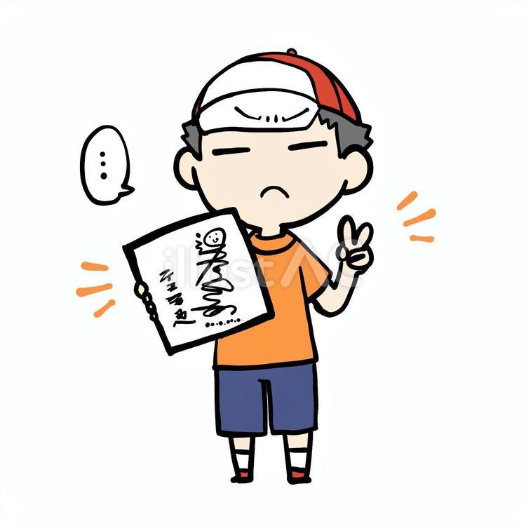 サインとピースする仏頂面の少年 少年,仏頂面,サインのイラスト素材