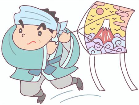 凧揚げ・和凧 凧揚げ,和凧,正月遊び,縁起物,富士山,正月,新年,伝統行事,年賀状,法被のイラスト素材