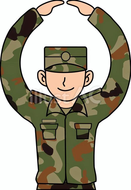 マル印をする陸自隊員（作業帽） 隊員,自衛隊,迷彩のイラスト素材